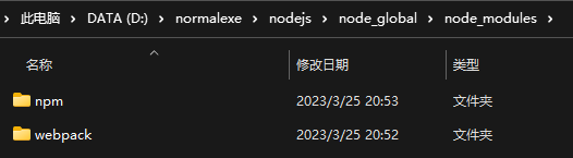 node10