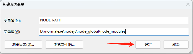 node5
